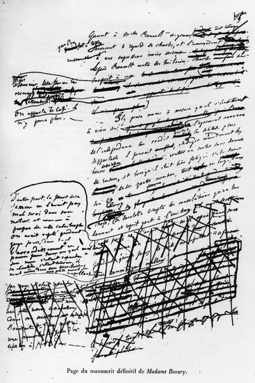 Мадам Бовари рукопись черновик Гюстава Флобера | Вдохновить на роман