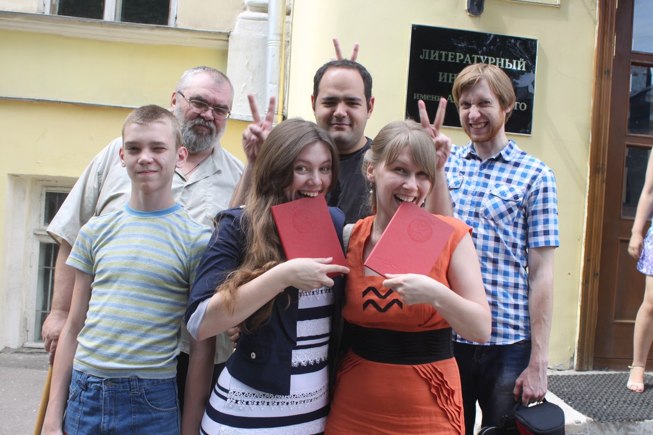 Защита диплома в Литератуном институте имени Горького | Вдохновить на роман