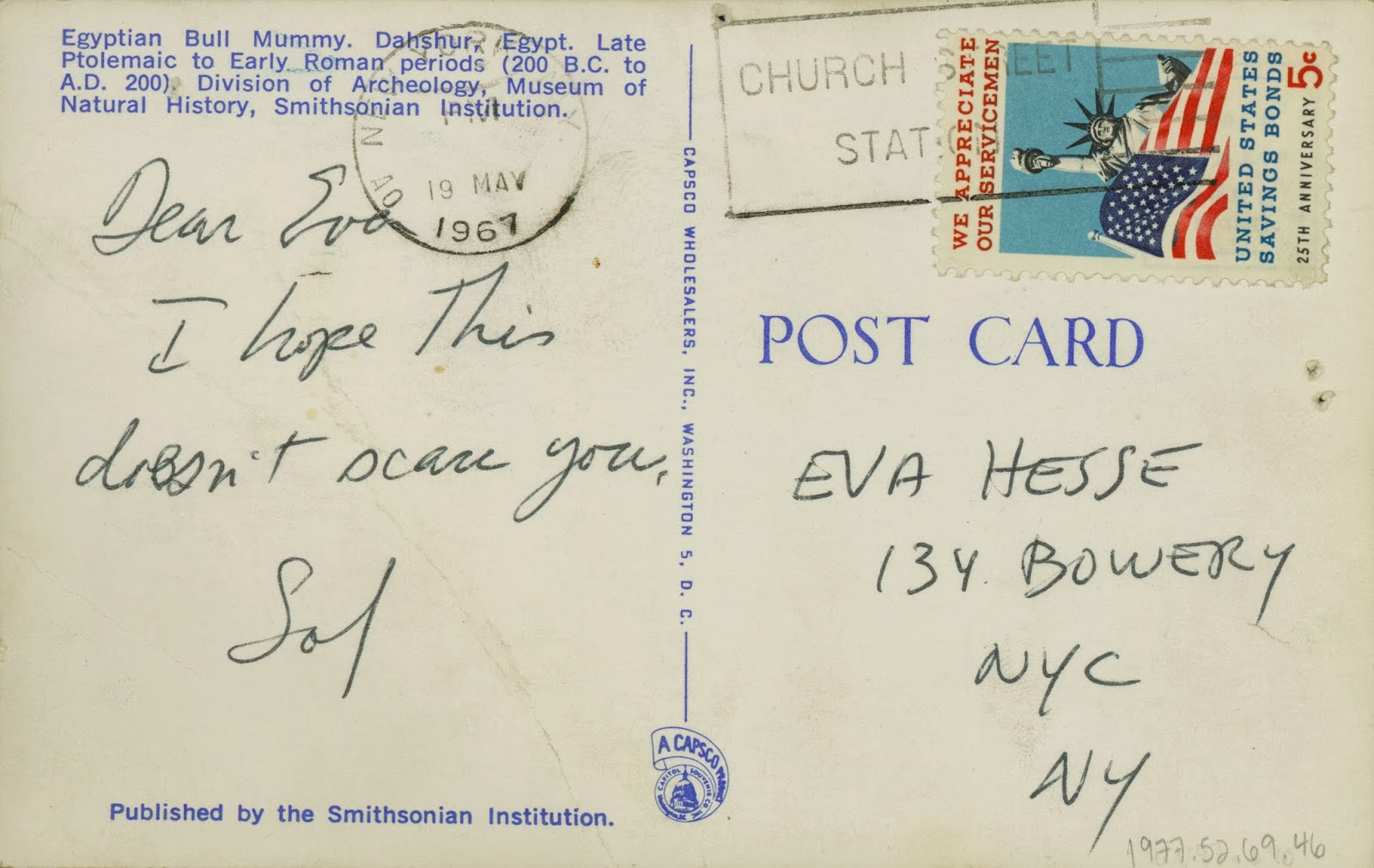 Сол Левитт письмо Еве Гессе | Вдохновить на роман