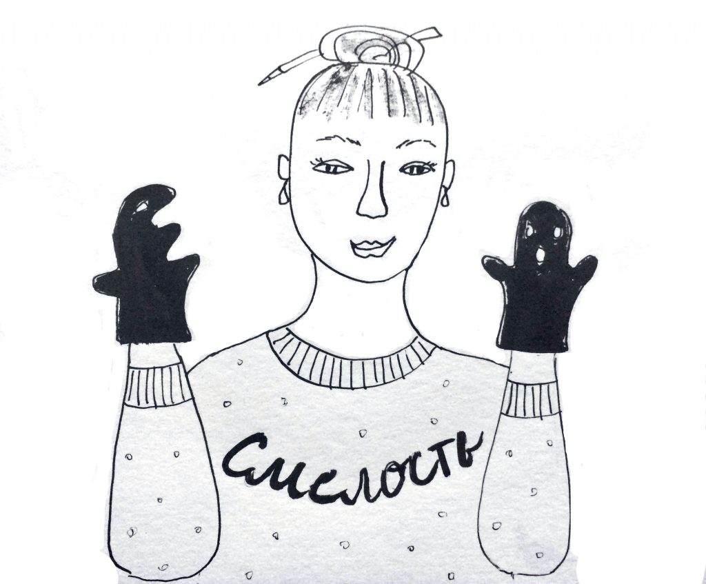 Вебинар писательские страхи и мифы | Вдохновить на роман