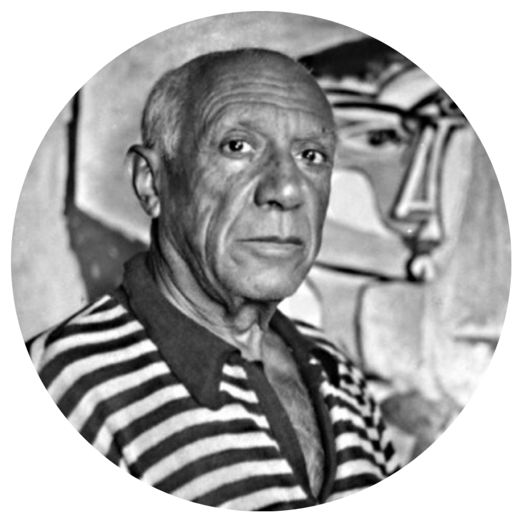 Пикассо Пикассо | Вдохновить на роман