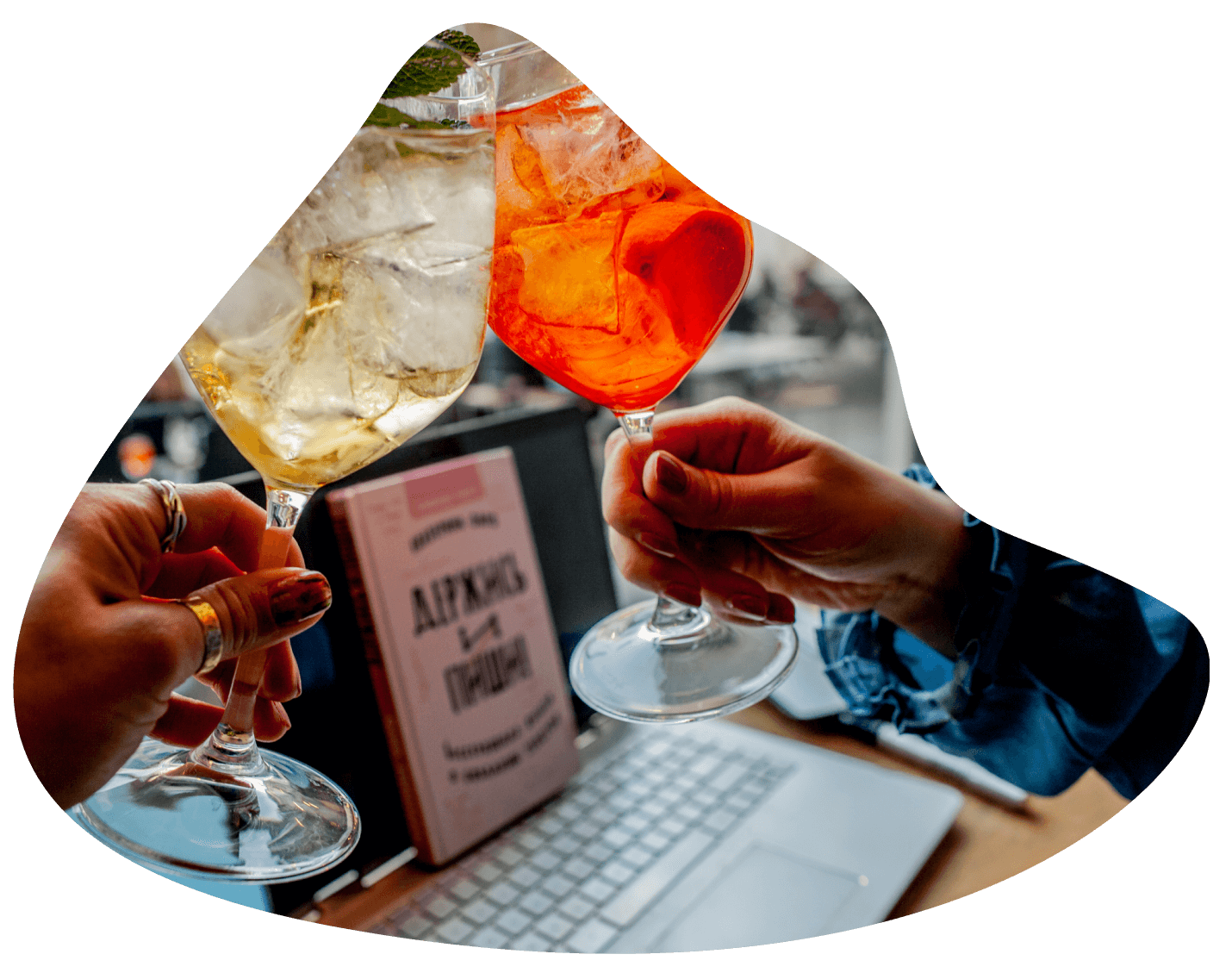 Vipusknoy Выпускной - тост