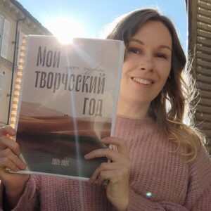 photo_2023-12-19_14-58