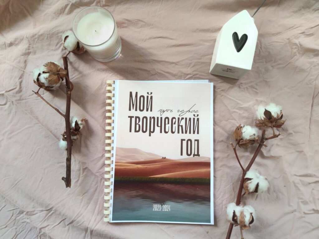 photo_2023-12-19_17-16-11