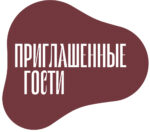 ОАРО для сайта (400 x 400 пікс.) - 4